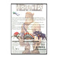 Hercules: Battle With The Gods