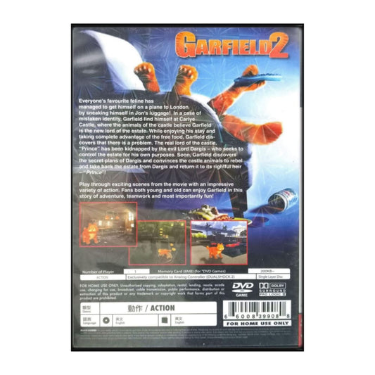 Garfield 2