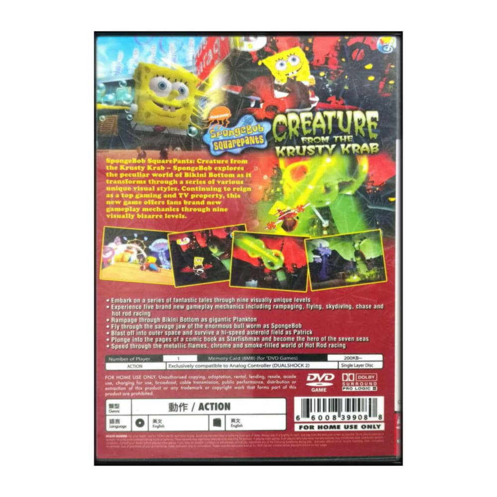 Spongebob Squarepants: Creature From The Krusty Krab