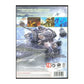 Call Of Duty: Modern Warfare 2