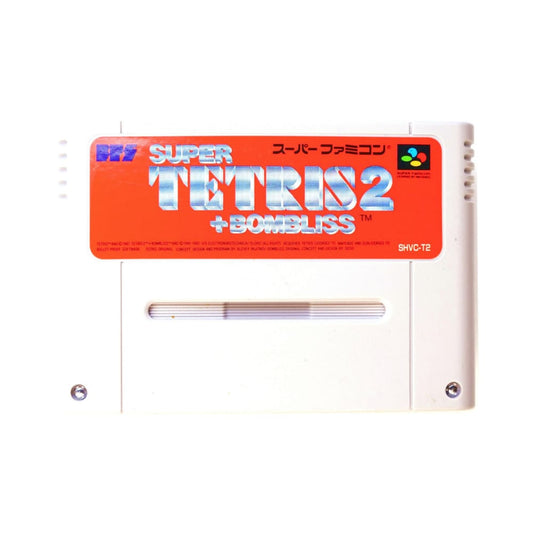 Super Tetris 2 + Bombliss