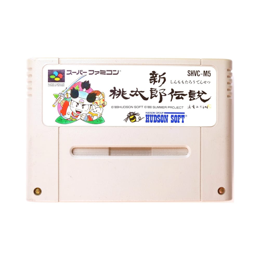 Shin Momotarou Densetsu