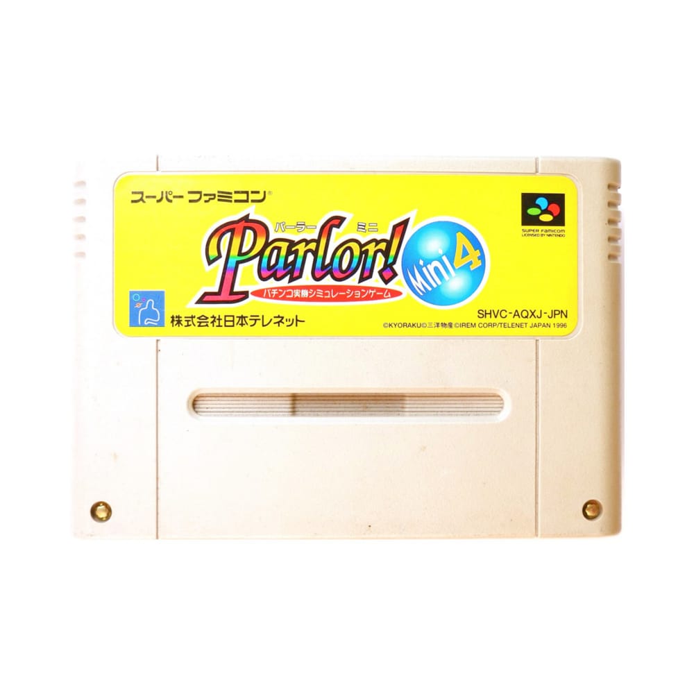 Parlor! Mini 4 Pachinko Jikki Simulation