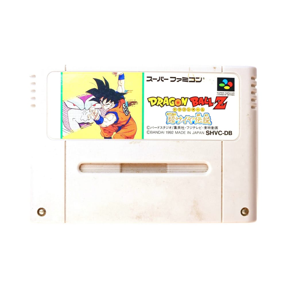 Dragon Ball Z: Super Saiya Densetsu