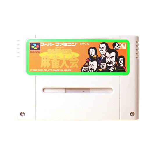 Super Mahjong Taikai