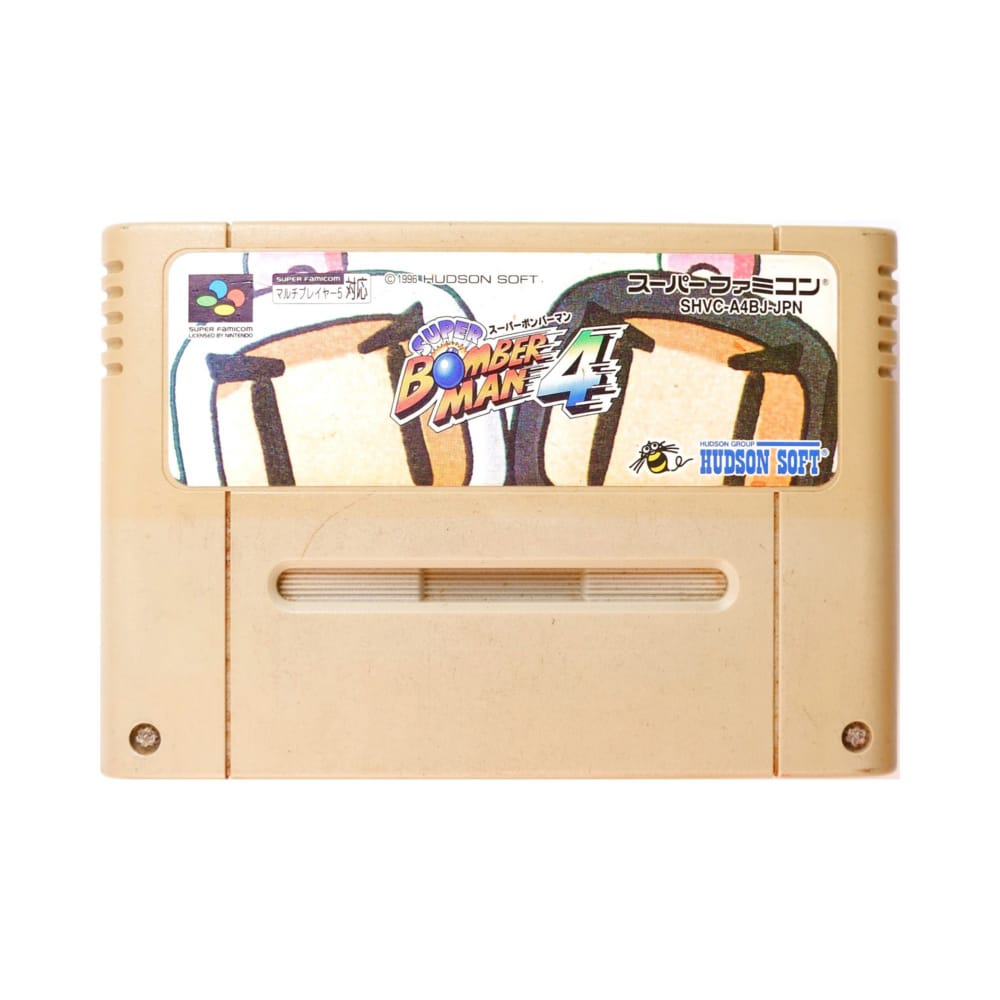 Super Bomberman 4