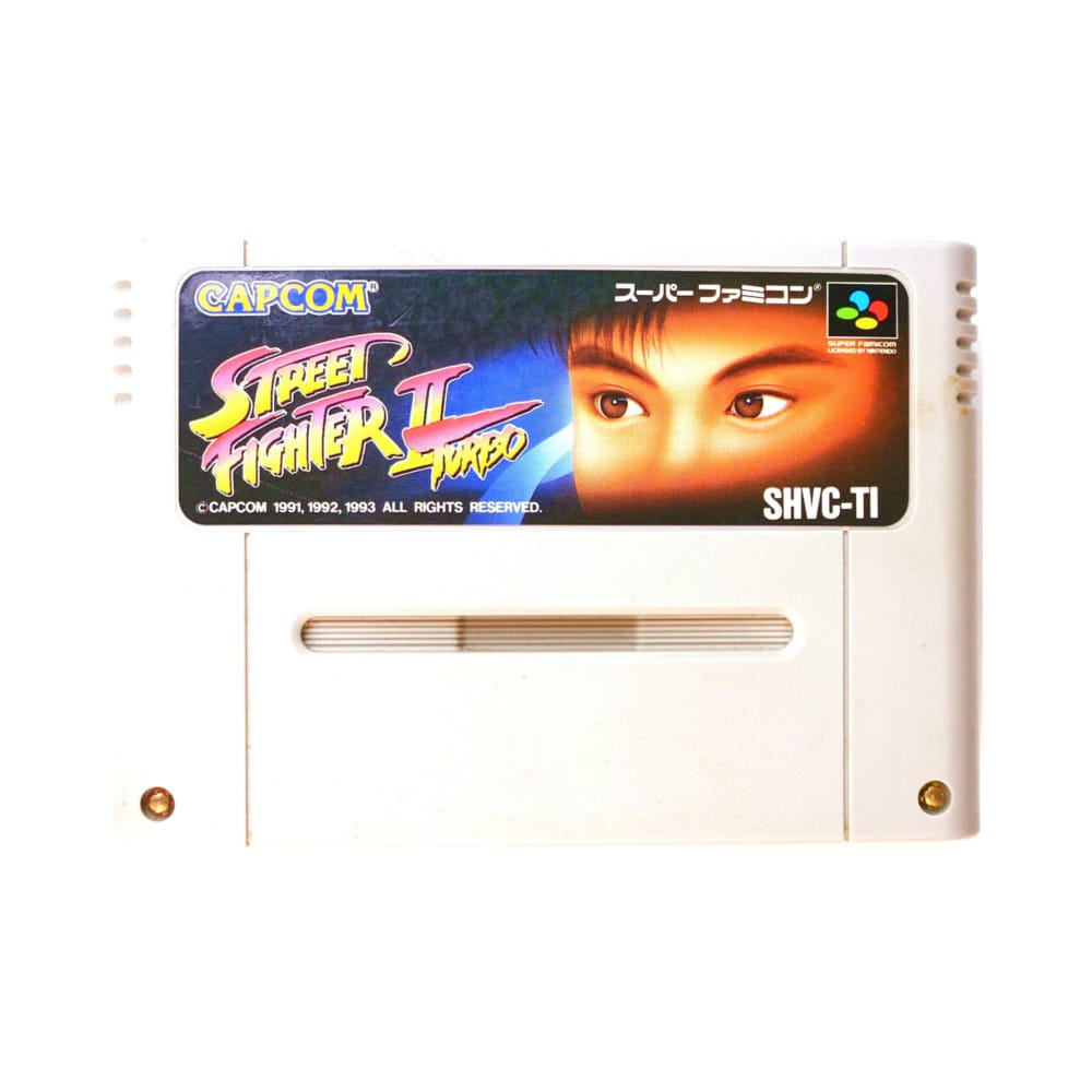Street Fighter 2 Turbo Hyper Fighting