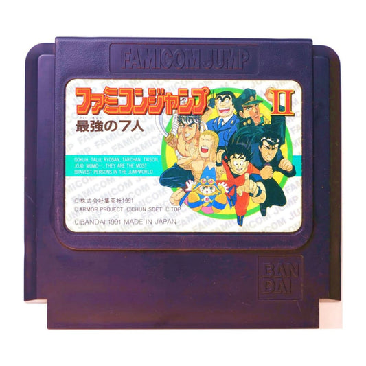 Famicom Jump 2 - Saikyou No 7 Nin