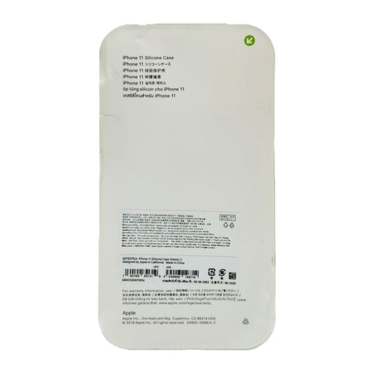 Iphone 11: Case (Orange) Apple