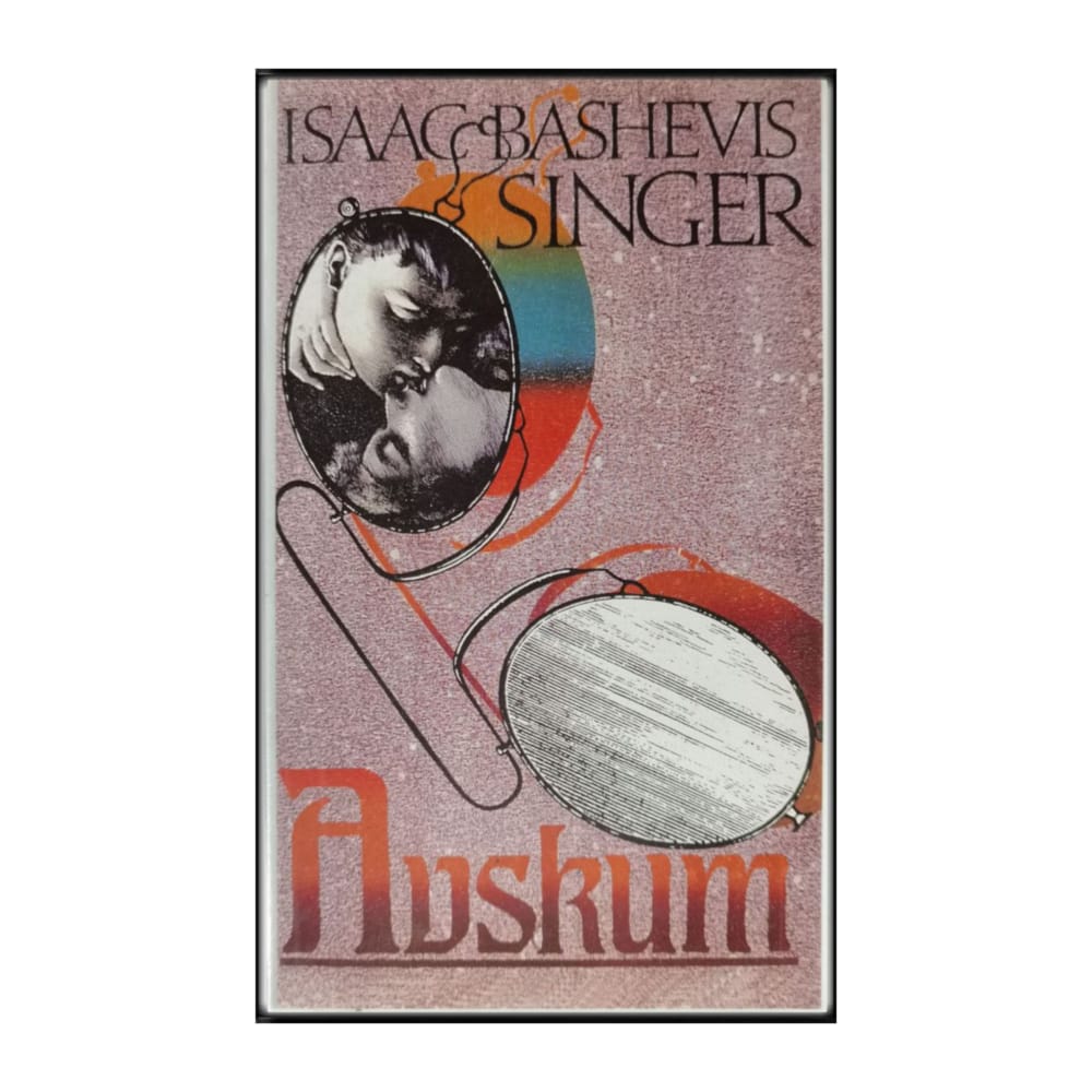 Isaac Bashevis Singer: Auskum