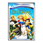 The Road To El Dorado
