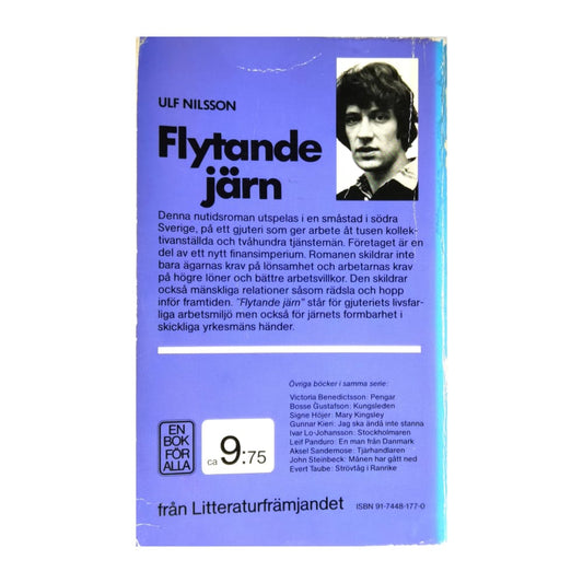 Ulf Nilsson: Flytande Järn