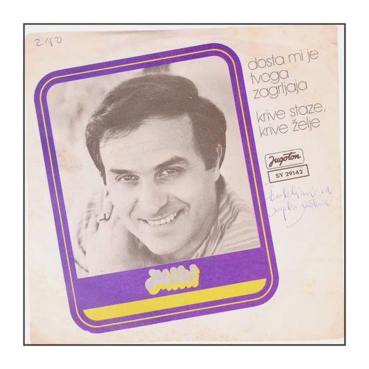 Miki Jevremovic: Dosta Mi Je Tvoga Zagrljaja