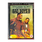 Bad Boys 2