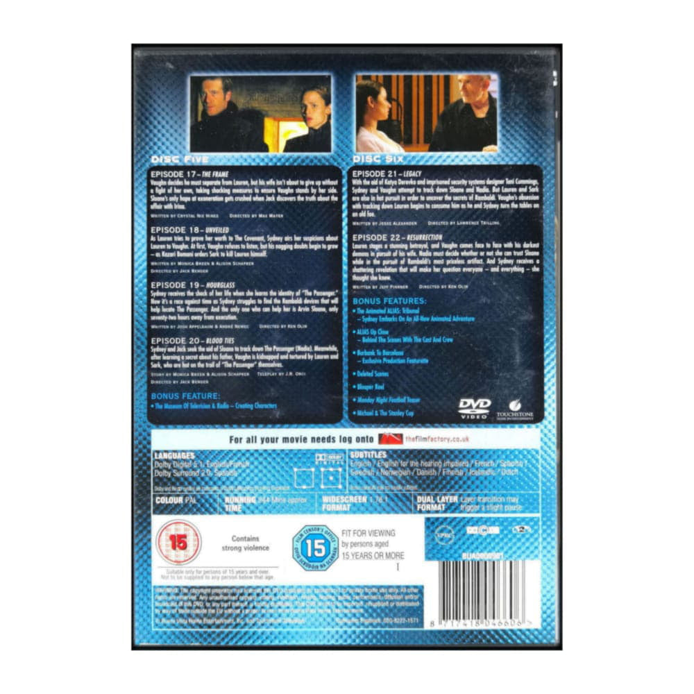 Alias 3.3