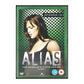 Alias 5.1
