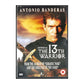 The 13Th Warrior
