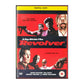 Revolver