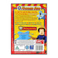 Fireman Sam: To The Rescue