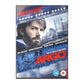 Argo