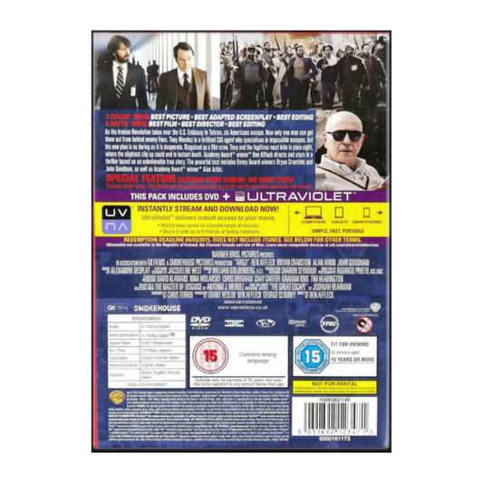 Argo