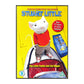 Stuart Little