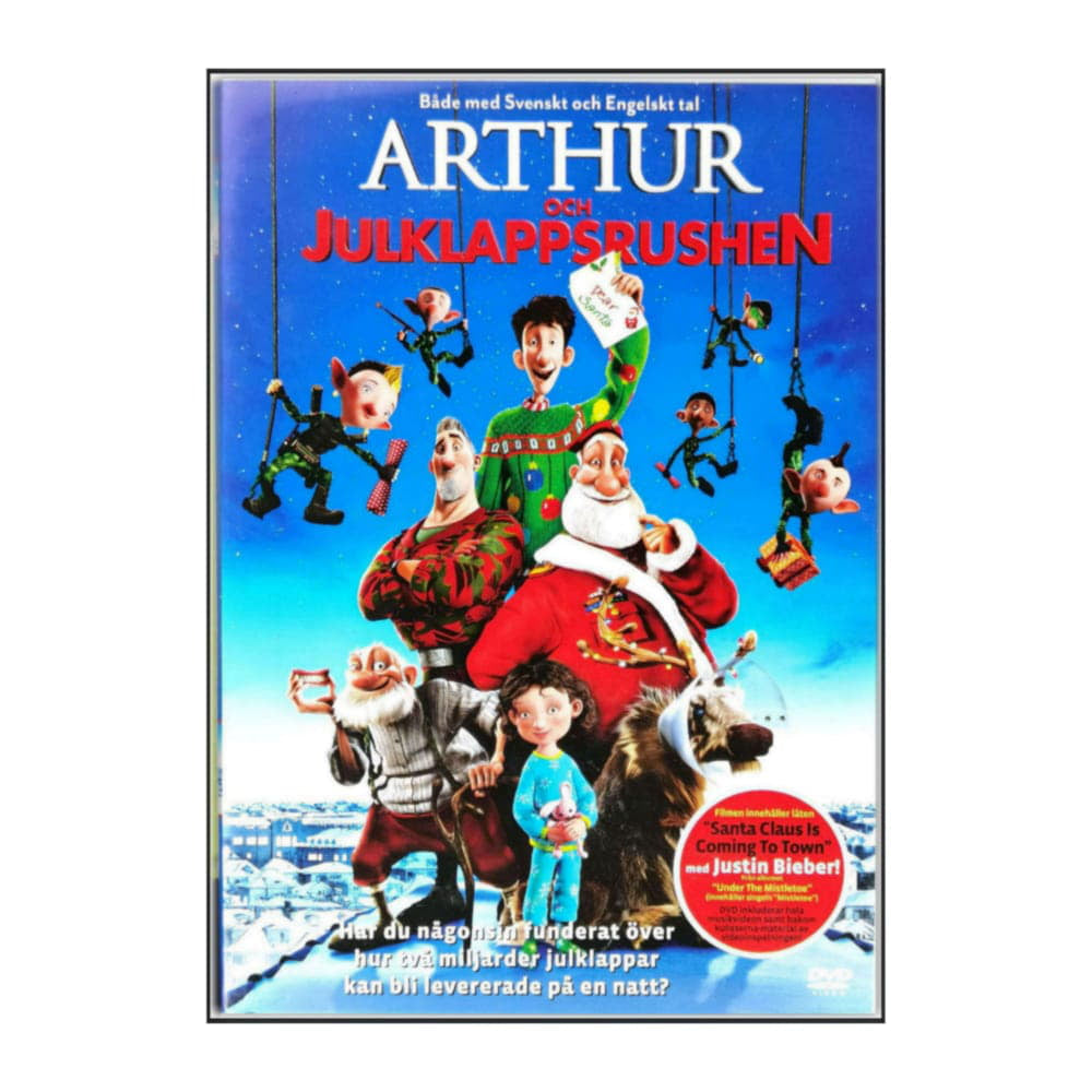 Arthur Christmas