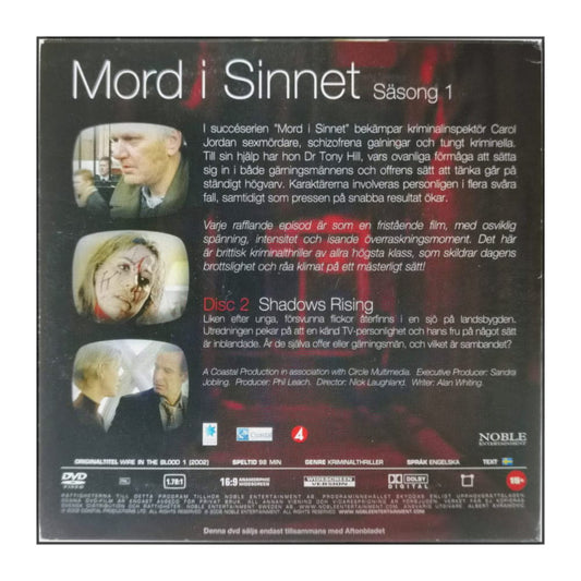 Wire In The Blood | Mord I Sinnet 1 Disc-2