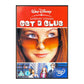 Get A Clue
