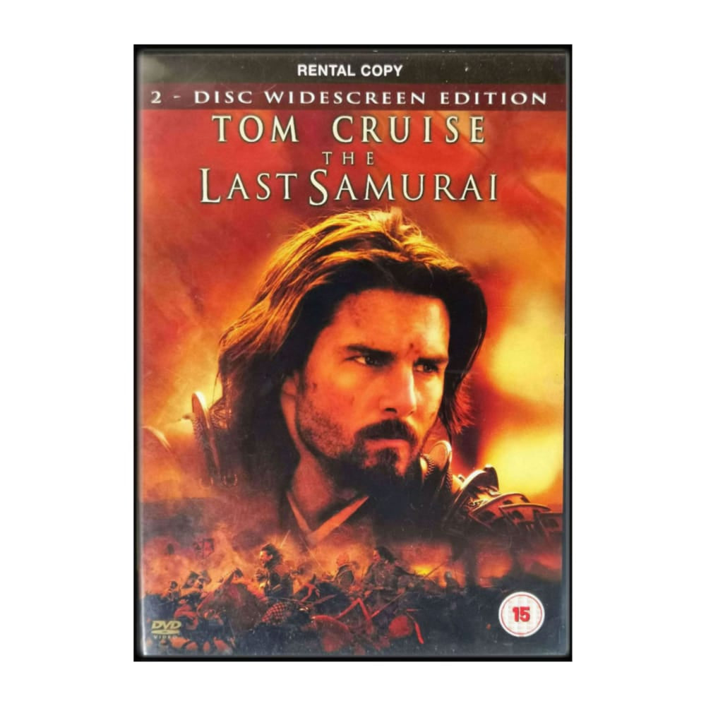 The Last Samurai