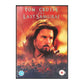 The Last Samurai