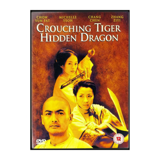 Crouching Tiger Hidden Dragon