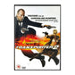 Transporter 2