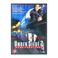 Under Siege 2: Dark Territory