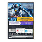 Pacific Rim: Uprising