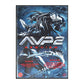 Aliens Vs Predator: Requiem | Avp2