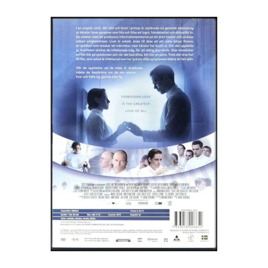 Equals