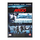 Argo