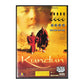Kundun