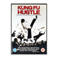 Kung Fu | Kung Fu Hustle