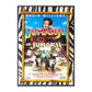 Jumanji