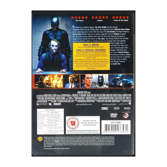 Batman: The Dark Knight