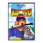 Buddies | Air Bud: Seventh Inning Fetch