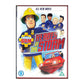 Fireman Sam: Heroes Of The Storm