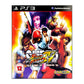 Super Street Fighter 4