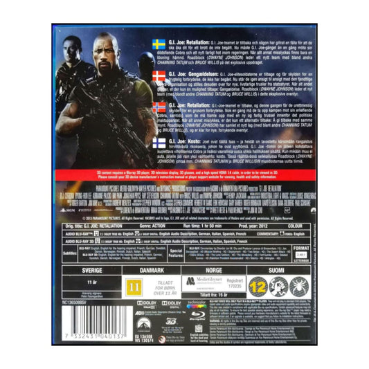 G. I. Joe: Retaliation 3D