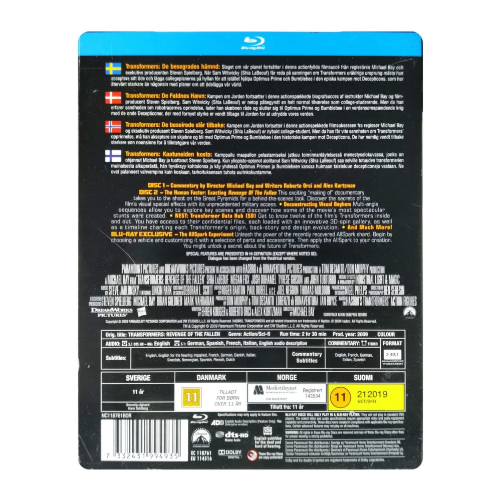 Transformers: Revenge Of The Fallen