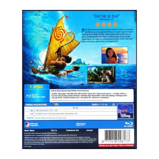 Moana | Vaiana