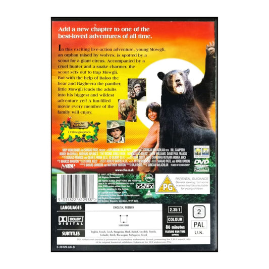 The Jungle Book | The Second Jungle Book