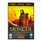 Mongol: The Rise To Power Of Genghis Khan